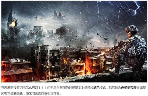 石家庄方正高级职业中学毕业证