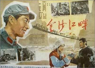 圣琼斯州立大学文凭毕业证怎么买到